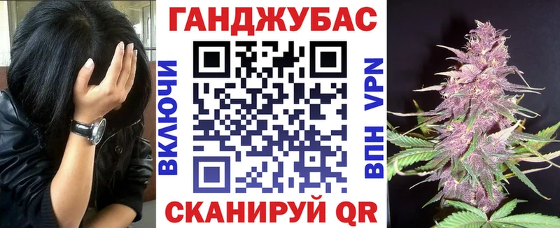 Как найти закладки Коломна ГАШ Амфетамин МЕФ
