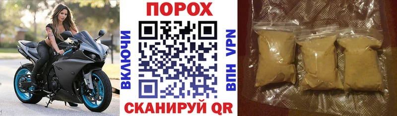 АМФ 98%  наркотики  Коломна 