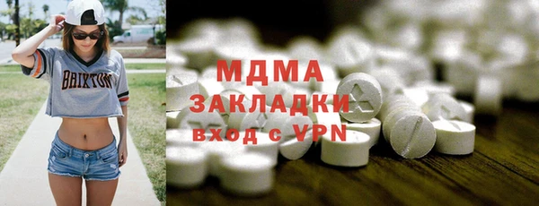 a pvp Армянск