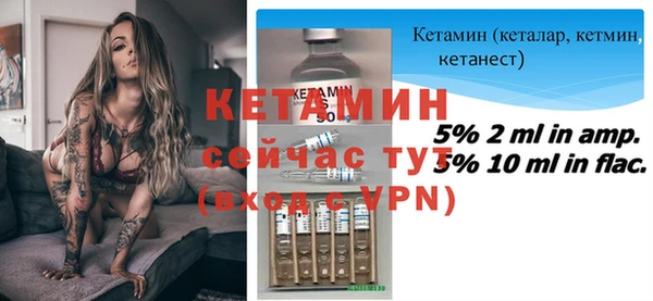 ешки Баксан