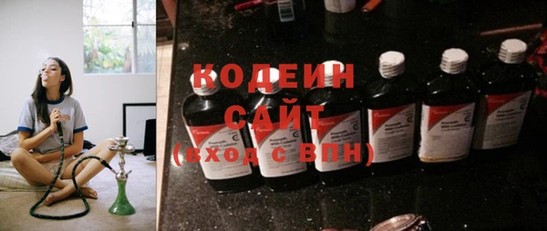 мяу мяу мука Балабаново