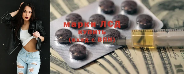 ешки Баксан