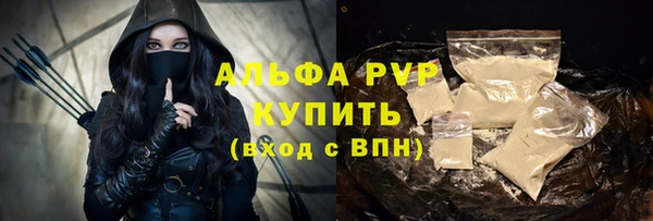 spice Арсеньев