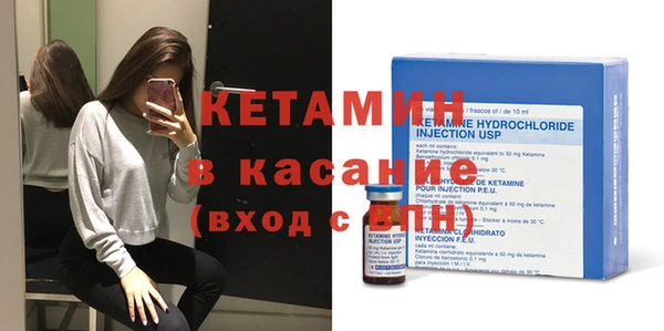 амфетамин Балахна