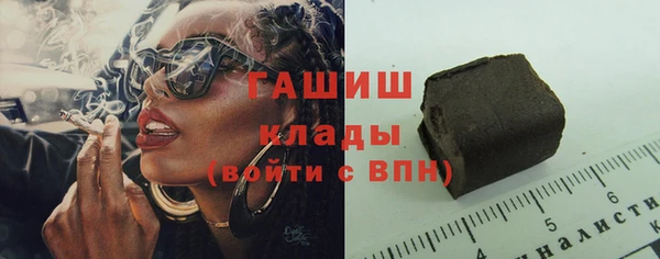ешки Баксан