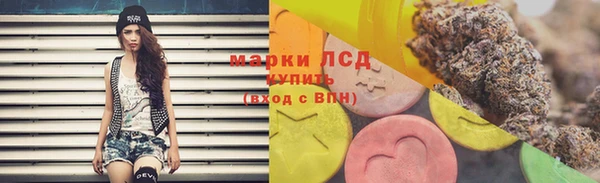 a pvp Армянск