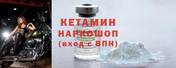 мяу мяу мука Балабаново
