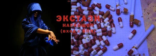 ешки Баксан