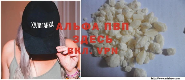spice Арсеньев