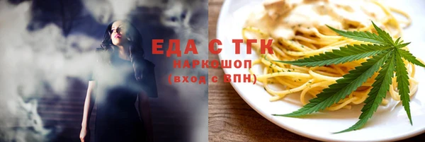 ешки Баксан