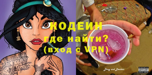 мяу мяу мука Балабаново