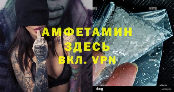 мяу мяу мука Балабаново