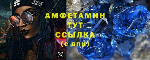 ешки Баксан