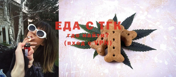 a pvp Армянск