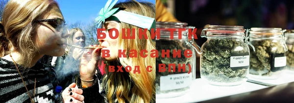 мяу мяу мука Балабаново