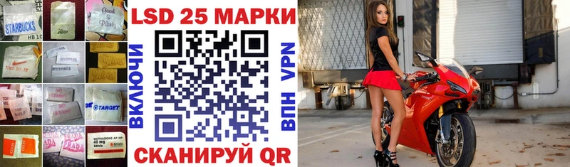 Лсд 25 экстази кислота  mega как войти  Коломна 