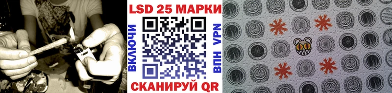 Марки N-bome 1,5мг  Коломна 