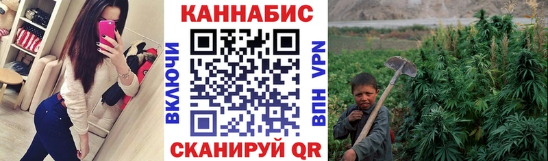 Конопля THC 21%  ОМГ ОМГ ссылки  Коломна 